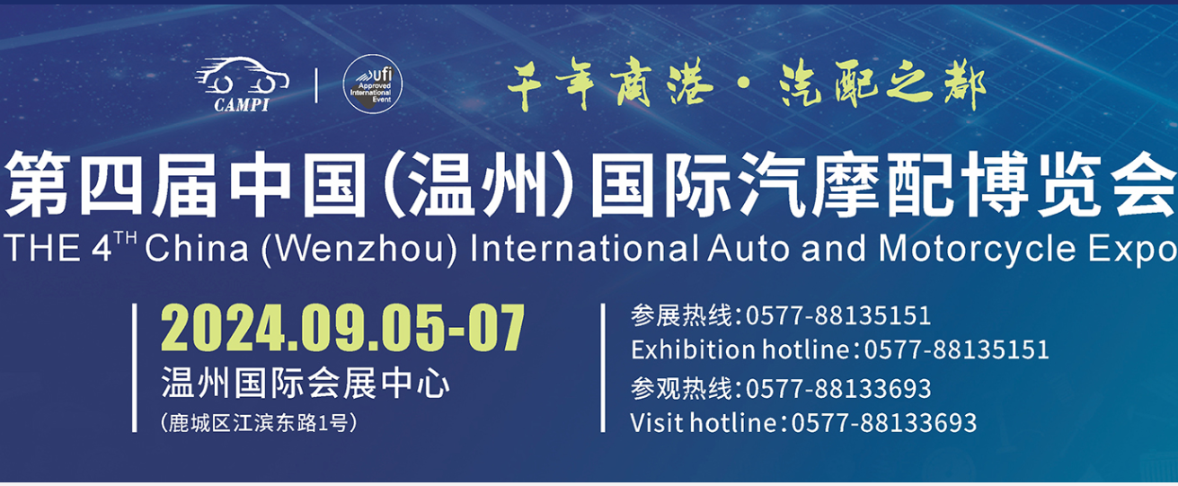 我們準(zhǔn)備好了，你一定要來(lái)！